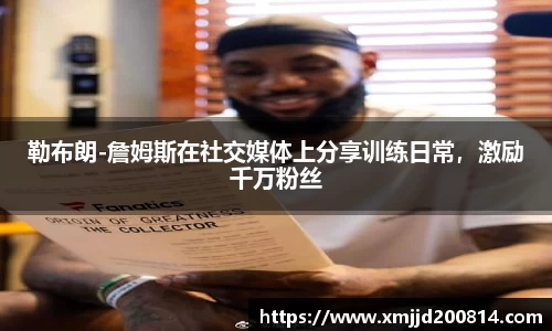 星空.综合体育官网