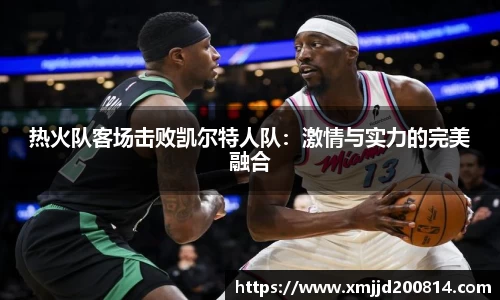 星空.综合体育