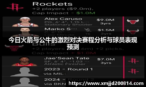星空.综合体育(中国)官方网站