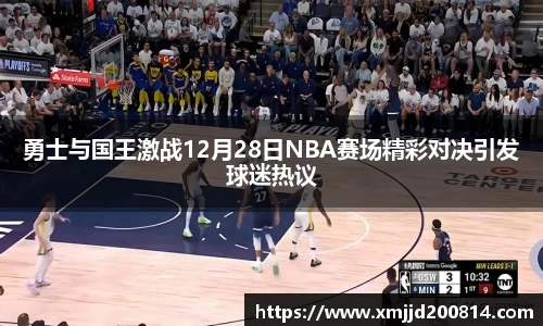 星空.综合体育(中国)官方网站