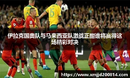星空.综合体育(中国)官方网站