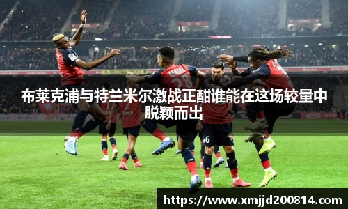 星空综合(中国)官方网站
