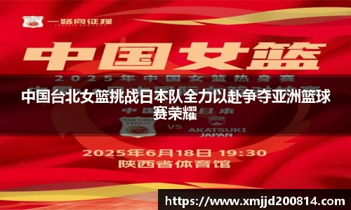 星空.综合体育官网