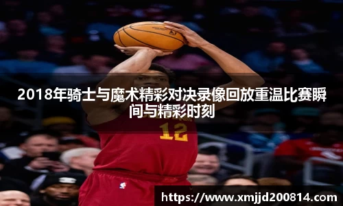 星空.综合体育官网