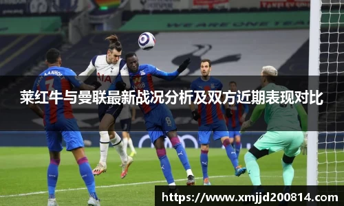 星空综合(中国)官方网站