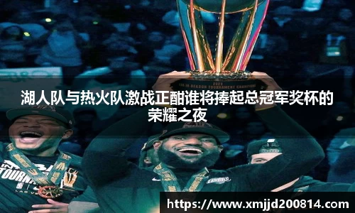 星空.综合体育