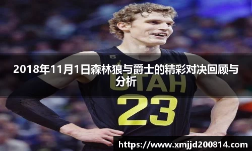 星空综合(中国)官方网站