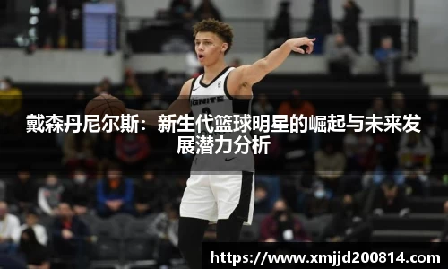 星空.综合体育官网
