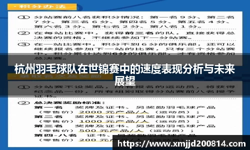 星空.综合体育官网