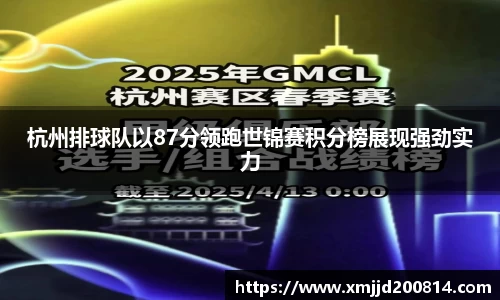 星空综合(中国)官方网站