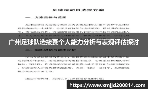 星空.综合体育
