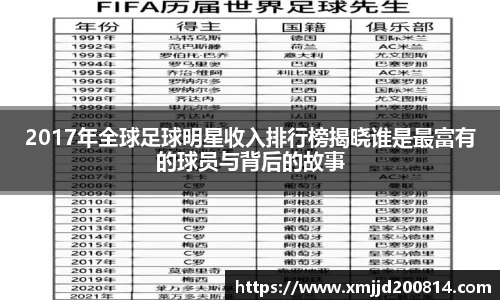 星空综合(中国)官方网站