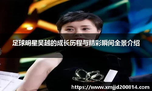 星空综合(中国)官方网站