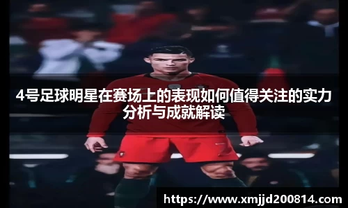 星空综合(中国)官方网站