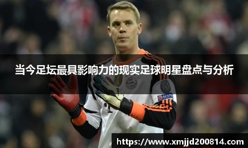 星空.综合体育(中国)官方网站