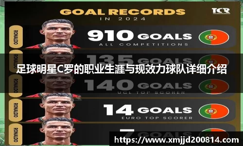 星空.综合体育(中国)官方网站