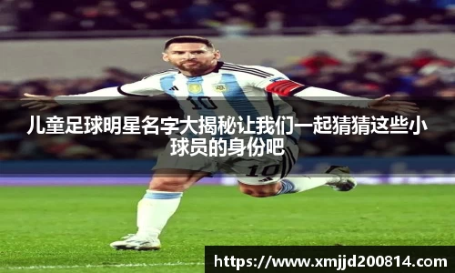 星空.综合体育(中国)官方网站