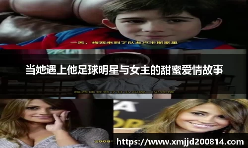 星空综合(中国)官方网站