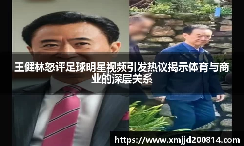 星空.综合体育官网