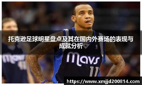 星空.综合体育(中国)官方网站